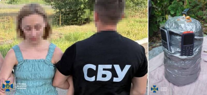 Вінничанка хотіла підірвати центр міста