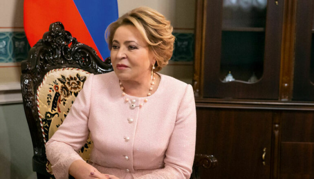 Активи Матвієнко в Італії можуть заморозити