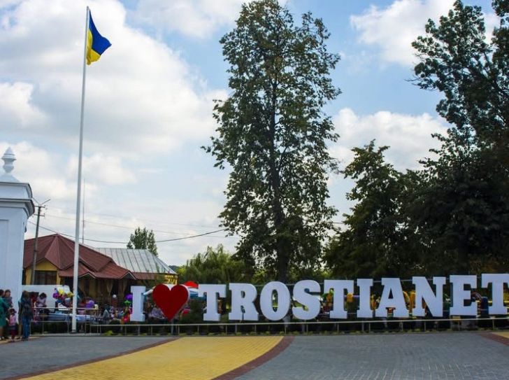 Верховний суд поновив виключених із Тростянецької ради  депутатів