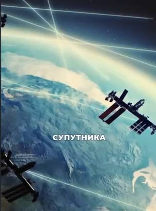 В Україні серед перших у світі протестували супутниковий зв’язок Starlink