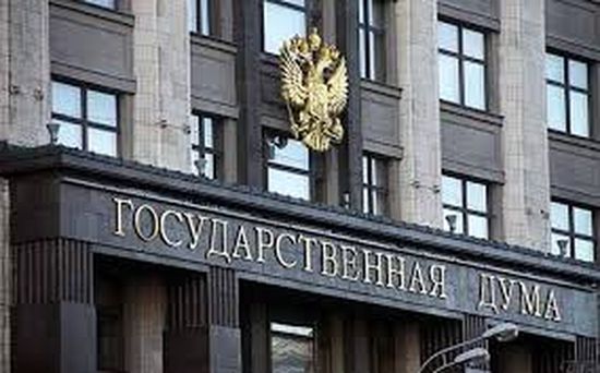 Вінницький суд заочно дав депутату Держдуми РФ 15 років з конфіскацією майна