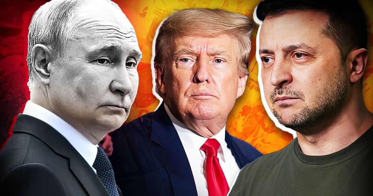 Готується зустріч Трампа, Зеленського і Путіна