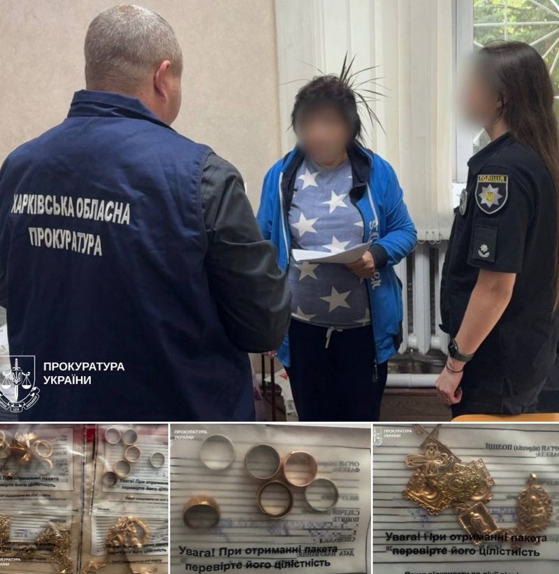 Зрізала обручки з пальців загиблих військових