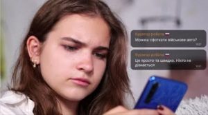 Росія залучає неповнолітніх українців до скоєння воєнних злочинів.