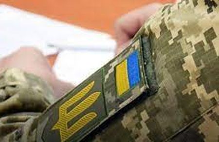Ми не потерпимо дискредитації воїнів України