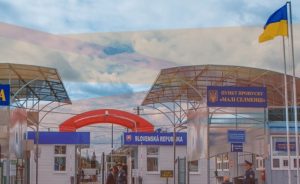 До 3 років можна сісти в тюрму за спробу втечі з України