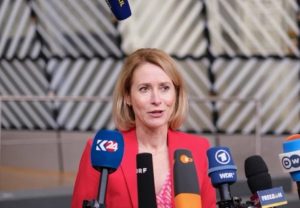 ЄС вивчає можливості прийняття рішень переважною більшістю, а не одностайно через кончену позицію Угорщини — BBG