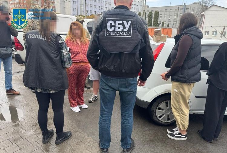 Постачали в Україну психотропи під виглядом БАДів