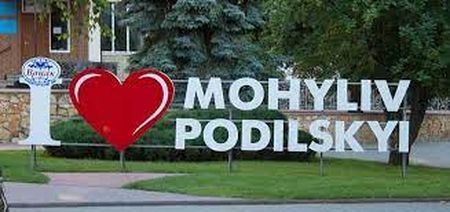 На Вінниччині іноземець організував переправлення чоловіків за кордон