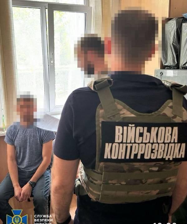 СБУ затримала «крота» гру рф у Держспецтрансслужбі Міноборони України