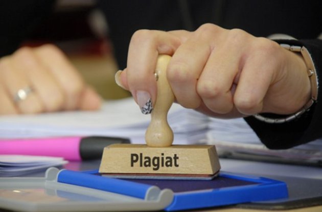 Науковці просять ВС узгодити правила розгляду скарг на плагіат у дисертаціях