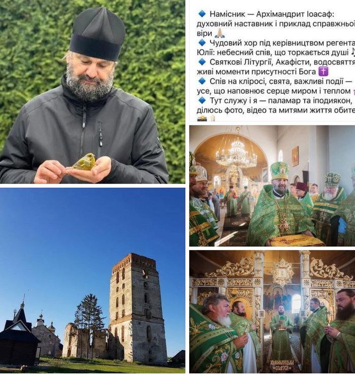 Настоятель монастиря УПЦ МП до смерті побив військового ЗСУ?