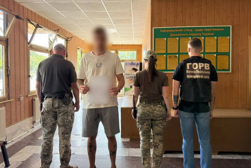 За кордон з фальшивим відрядженням збирався “айтішник”