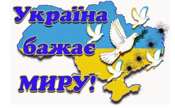 Українці хочуть найшвидшого закінчення війни шляхом переговорів