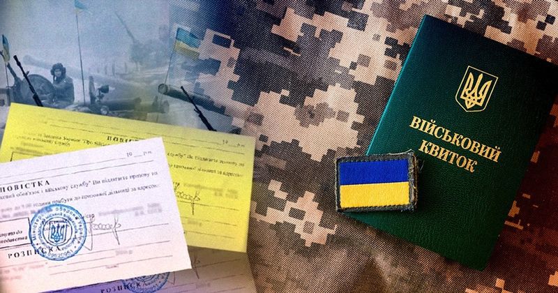 Проблема з ТЦК породжує корупційні схеми