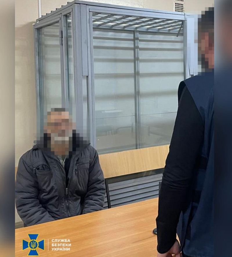 В агентурній сітці ворога були брат та сестра