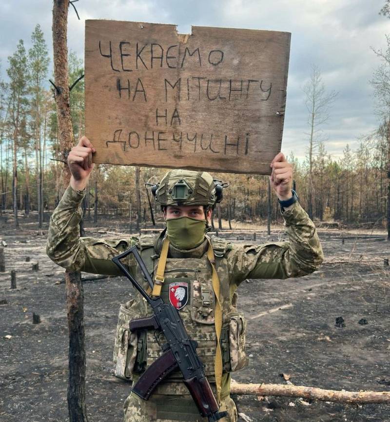 «Ласкаво просимо на Донбас»: 63-тя бригада відповіла людям, які протестували біля ТЦК у Вінниці