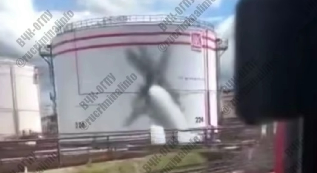 НПЗ в Комі за 2 тисячі км від України атакували дрони ГУР