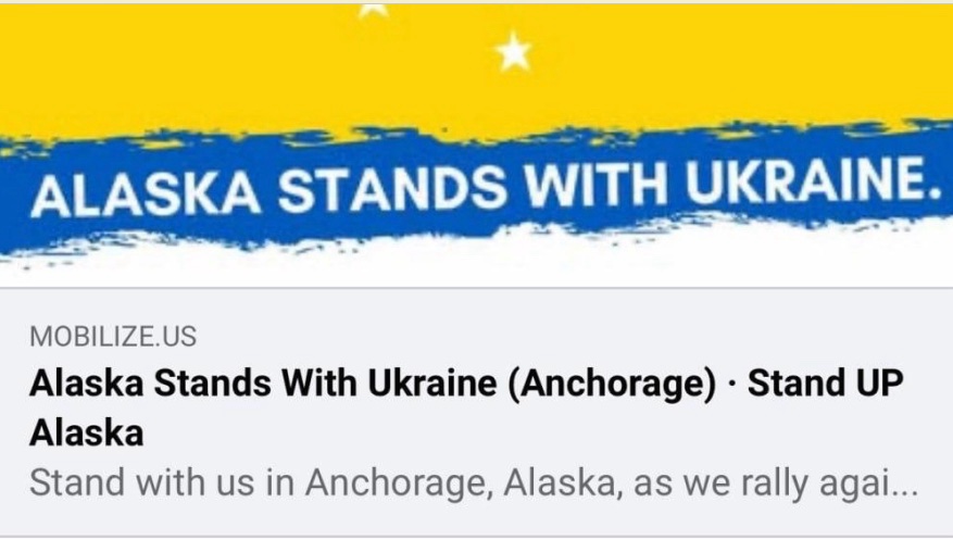 “Аляска з Україною”: під час саміту Трампа з путіним пройде акція протесту