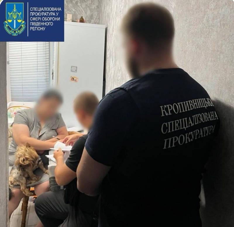 На Кіровоградщині бухгалтер військової частини привласнила 850 тис грн