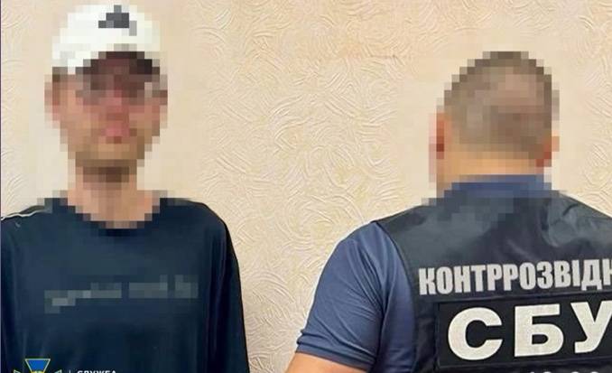 Зраджував Україну за гроші