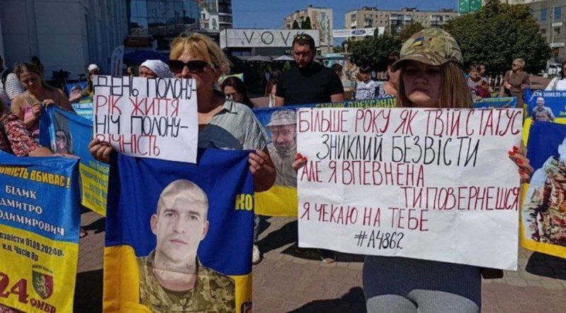 У Хмельницькому, відбулася 158 мирна акція “Поверніть героїв з полону, поверніть безвісти зниклих”