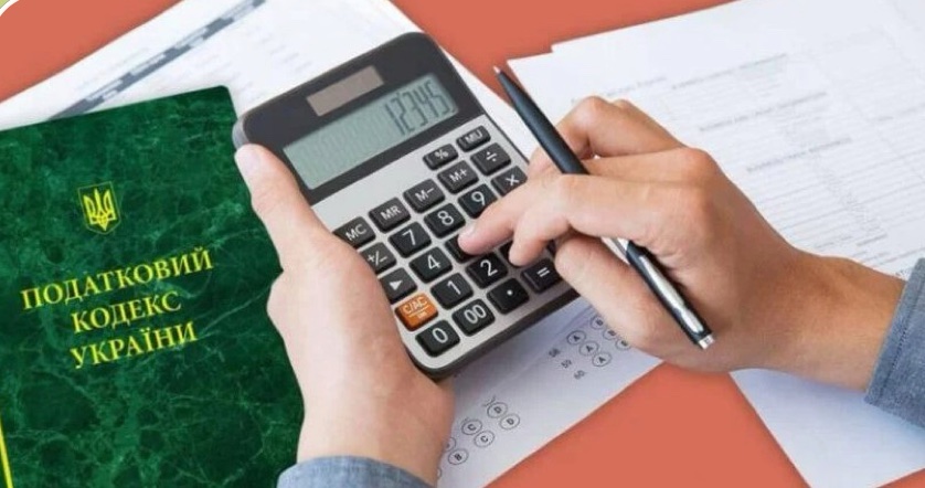 Дружина митника з Хмельниччини приховала доходів на понад 1,4 млн грн