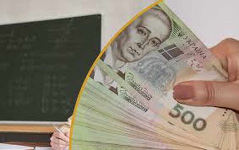 Летичівський ліцей у Хмельницькій області виплатить 130 тисяч гривень дітям-сиротам