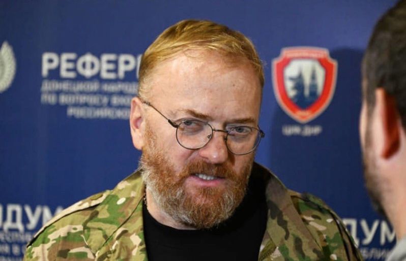 ЗСУ знищили брата депутата Держдуми РФ та українофоба Віталія Мілонова