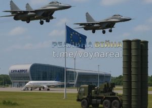 Для відкриття аеропорту Львова, інших західних областей, європейські країни розглядають варіант задіяти патрулі своїх винищувачів та наземні системи ППО