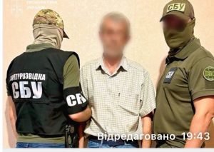 15 років тюрми отримав зрадник, який готував повторну атаку рф по Дніпровській ГЕС, — СБУ.