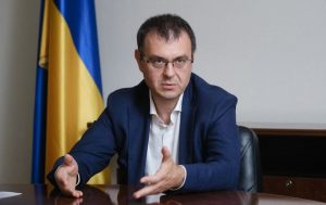 МВФ підштовхує Україну до детінізації економіки