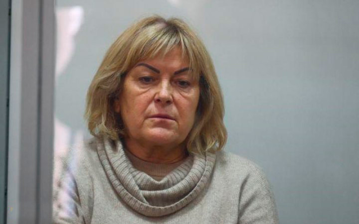 Чому відпустили доларову мільйонерку Крупу?