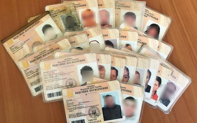 Готується масштабний перерахунок пенсій українцям