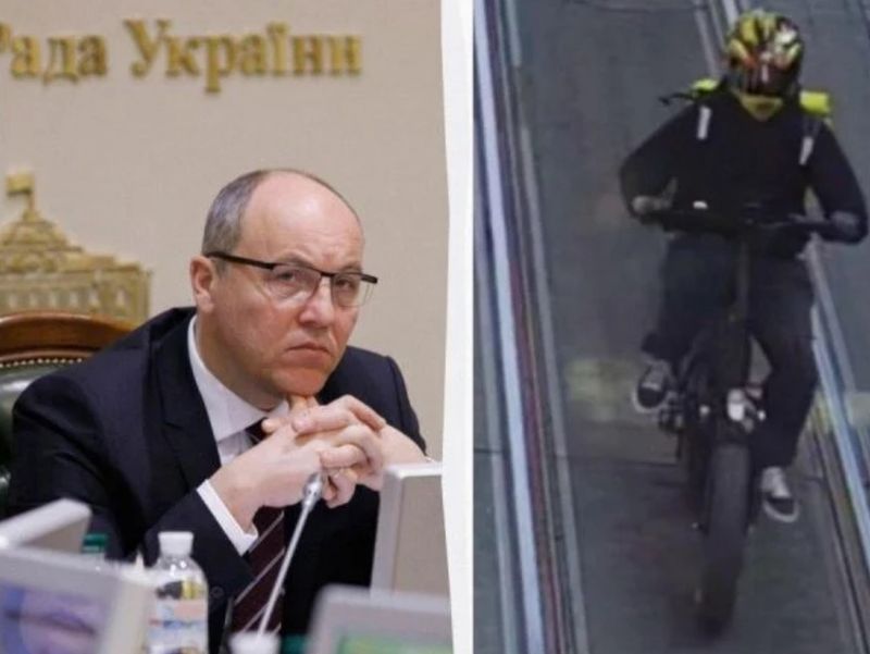 Вбивцю Парубія затримали на Хмельниччині