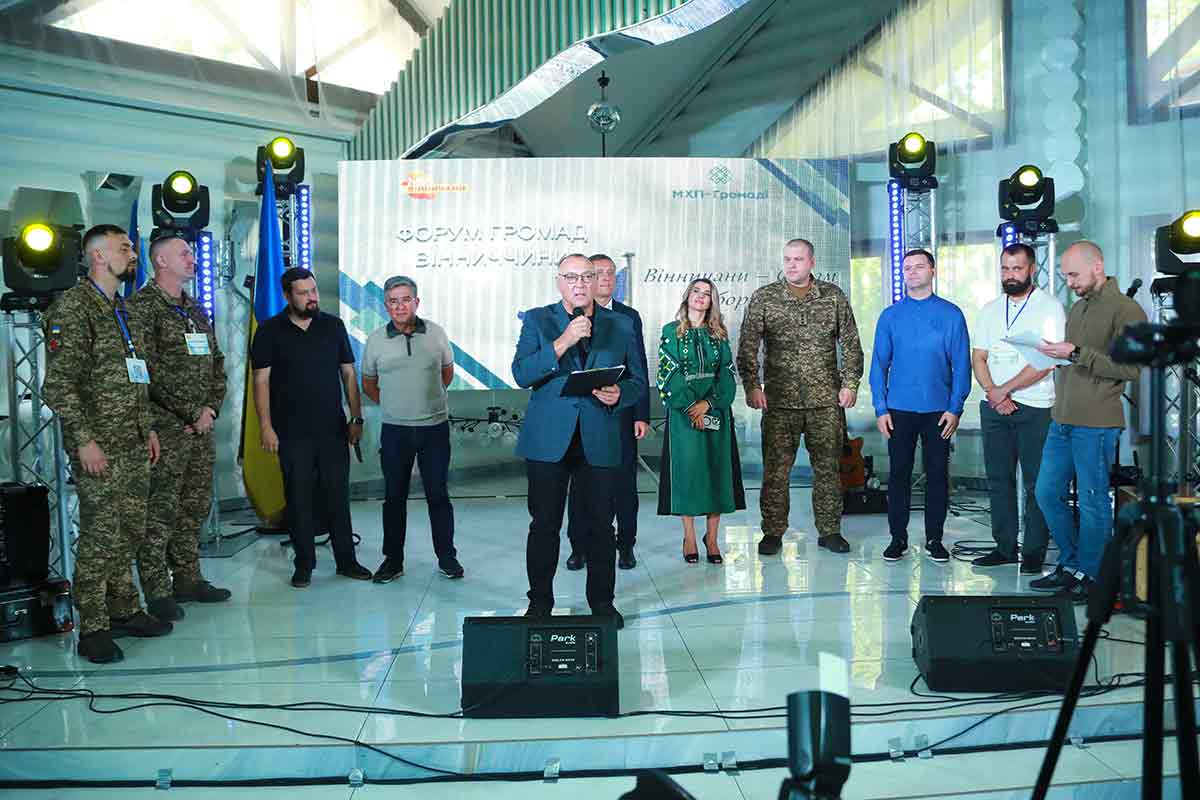 Вінничани – Силам Оборони