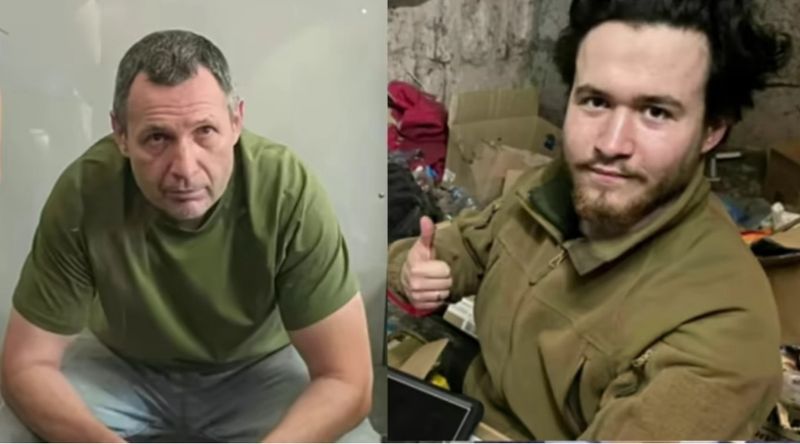 Вбивство Парубія: колишня дружина підозрюваного каже, що він був посварений з загиблим сином