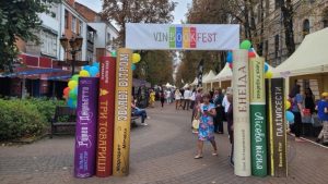 VinBookFest 2025 у Вінниці: літературне свято на День міста