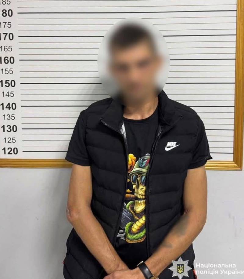 Псевдомінера затримали у Вінниці