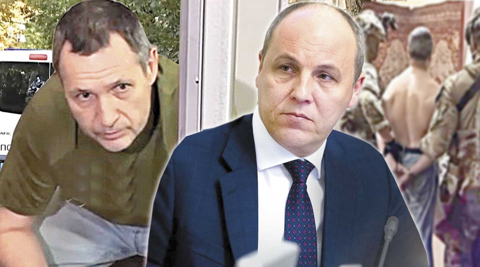 Що не так із версією вбивства Парубія?