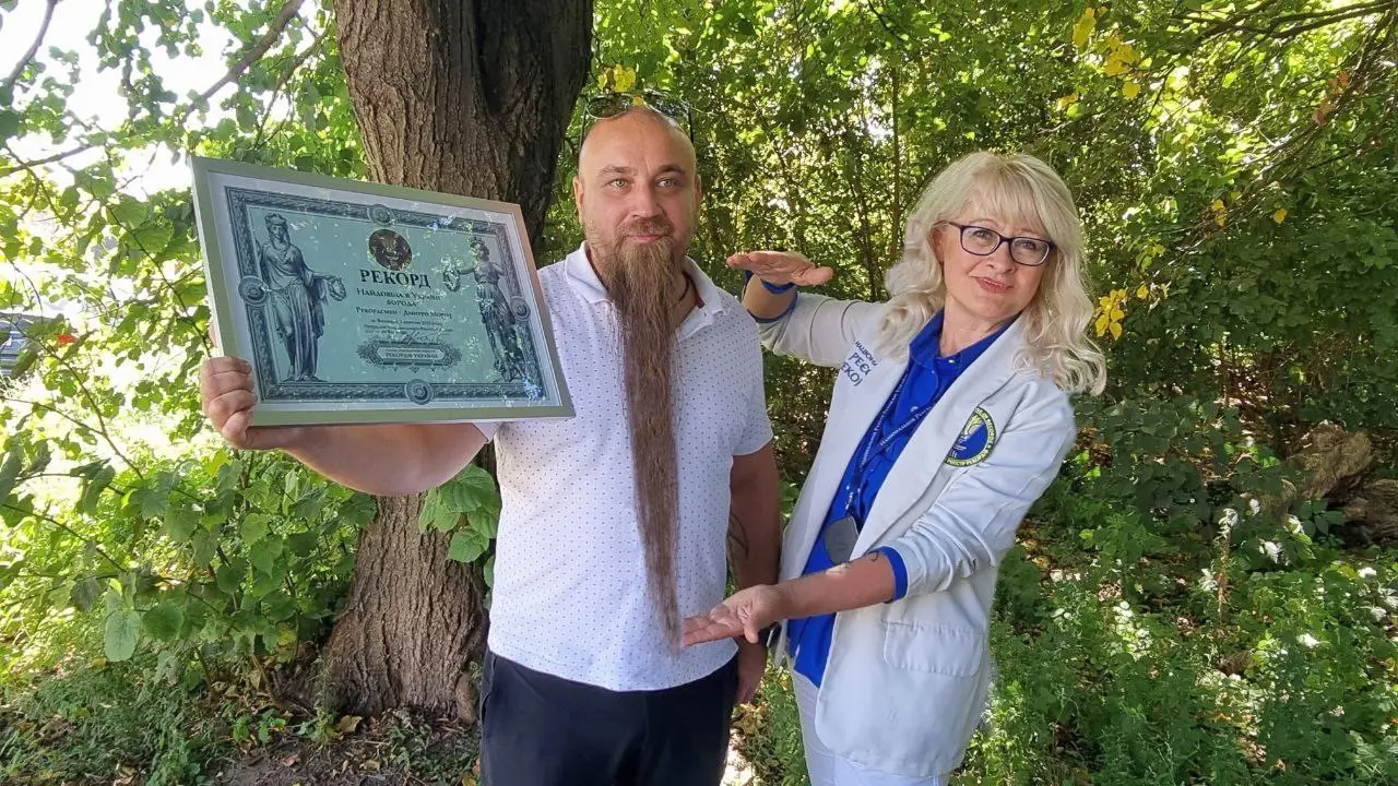 Рекорд України з найдовшої бороди встановив вінничанин