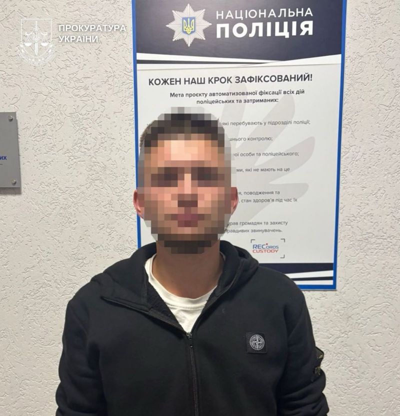 У Вінниці затримали наркокур’єра з Дніпропетровщини