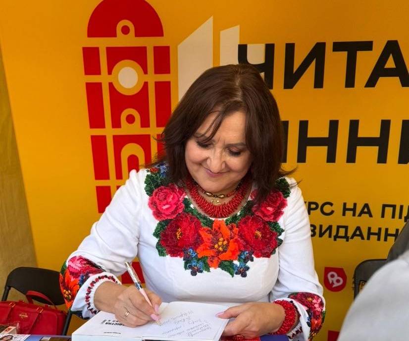 Ви подарували мені крила!