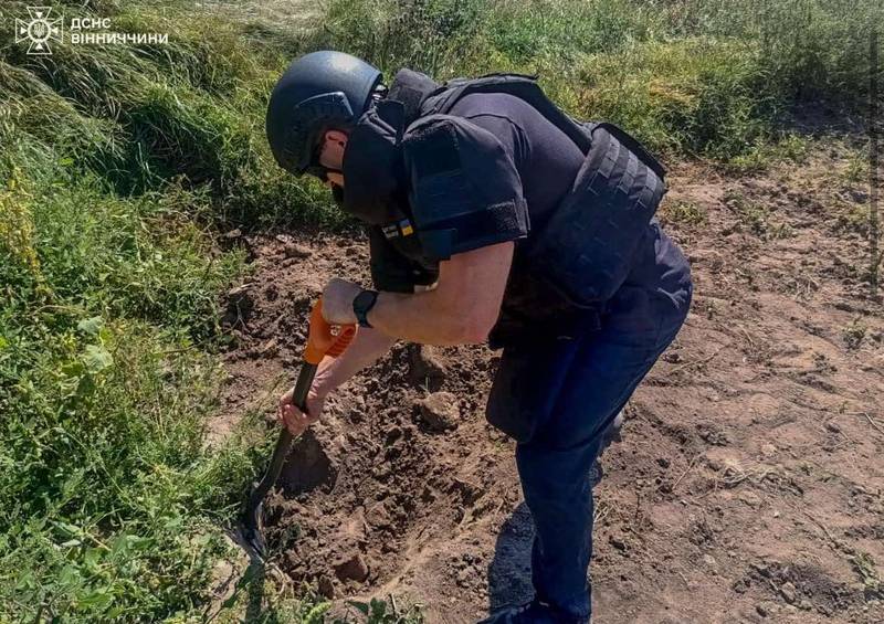 Жили на мінах