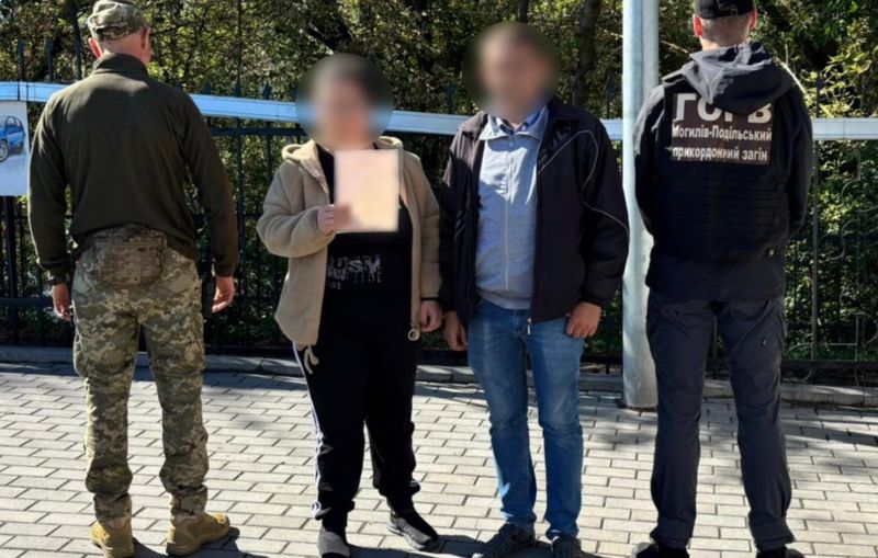 Фіктивне заміжжя заради ухилення від служби