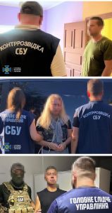 Бронювали чоловіків до неіснуючих ліцеїв: схему ділків викрили у Києві та Вінниці