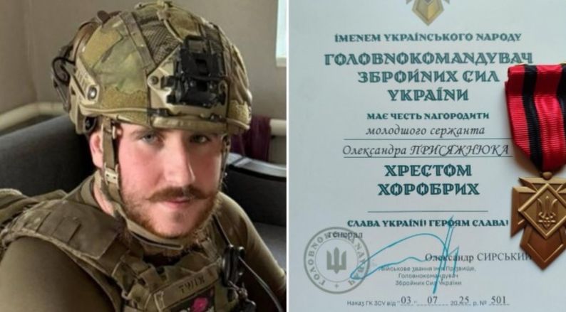 Відзнаку «Хрест Хоробрих» отримав спецпризначенець Олександр Присяжнюк з Козятинської громади