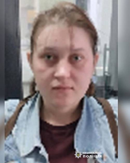 Розшукується підозрювана у злочині