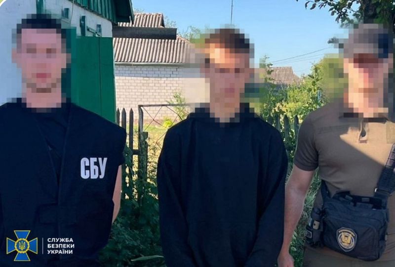 Корегував повітряні атаки по центру України