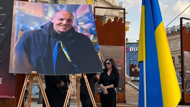 Вечір пам’яті Андрія Парубія у Києві